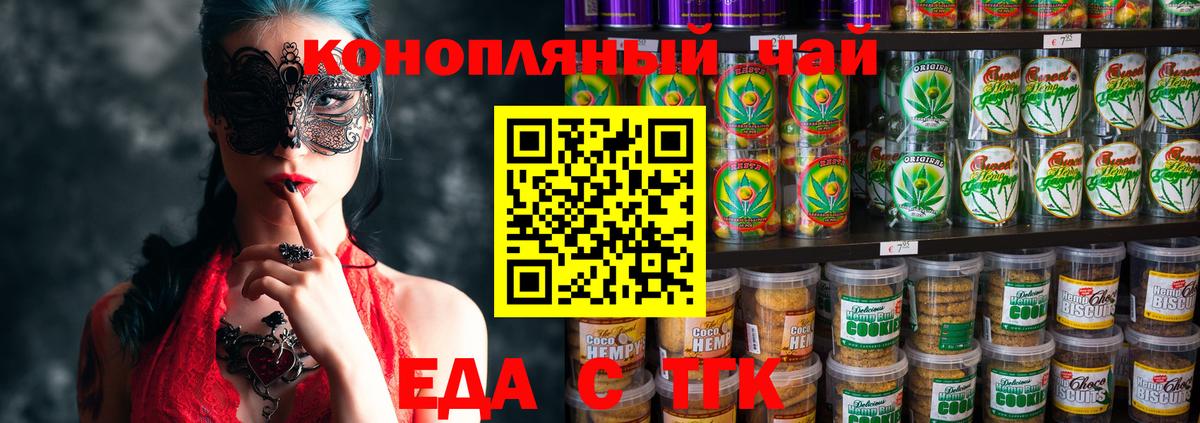 Лсд 25  Вход с VPN  Лесосибирск  Меф МЯУ МЯУ  Амфетамин кристаллы  COCAIN  ГАШ  Марихуана  Гашиш  Меф МЯУ МЯУ кристаллы 