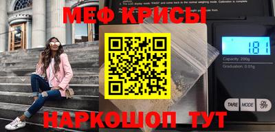 ешки Заводоуковск