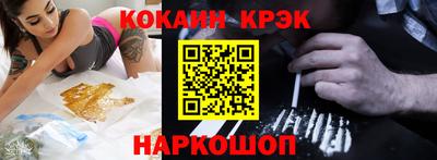 mix Заволжье
