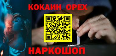 mix Заволжье