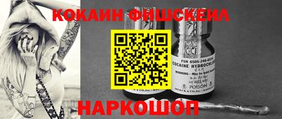 ешки Заводоуковск