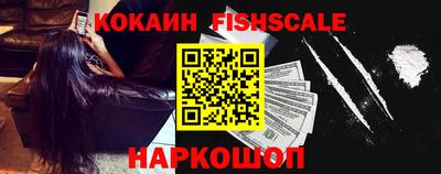 mix Заволжье