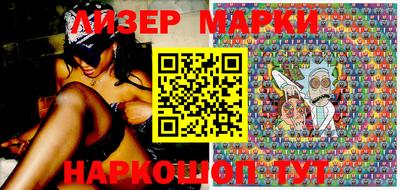 mix Заволжье