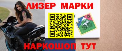 трава Жуковский