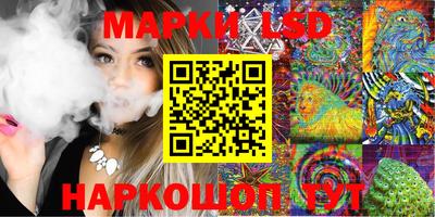 ешки Заводоуковск