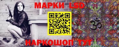 ешки Заводоуковск