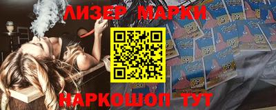 трава Жуковский