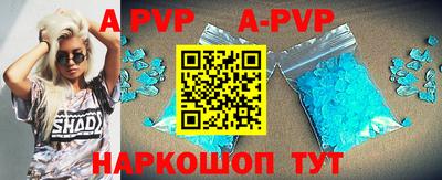 ешки Заводоуковск