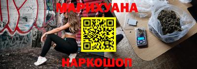 ешки Заводоуковск