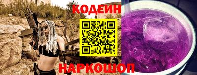 трава Жуковский