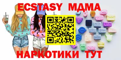mix Заволжье