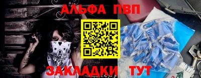 mix Заволжье