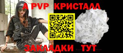 меф Ирбит