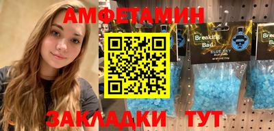 mix Заволжье