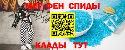 скорость mdpv Ипатово