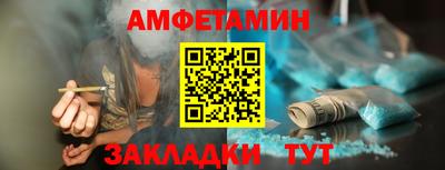 mix Заволжье