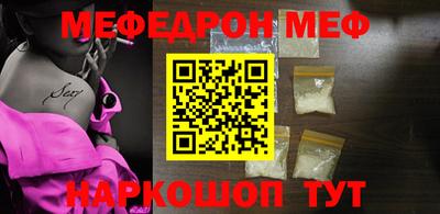 скорость mdpv Ипатово