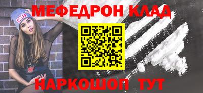 тгк Изобильный