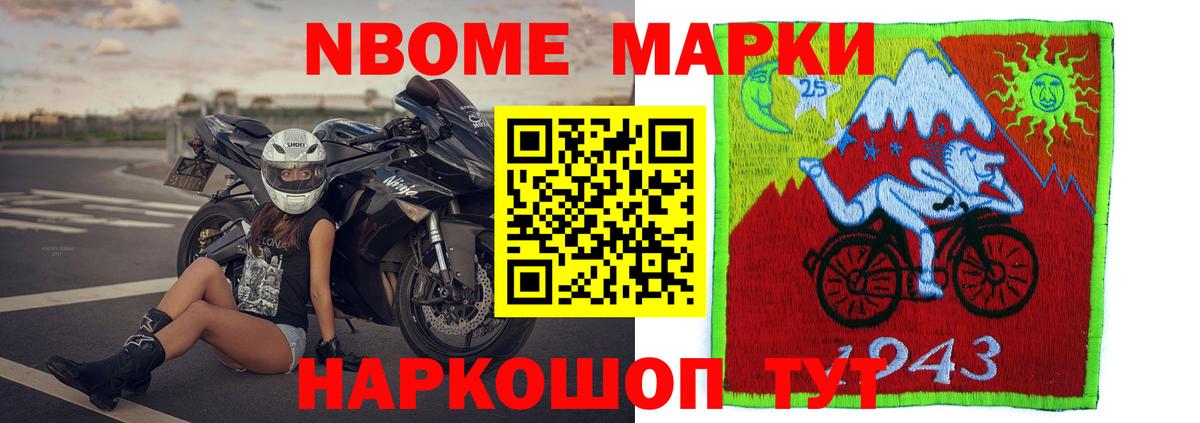 ЛСД экстази кислота Лесосибирск